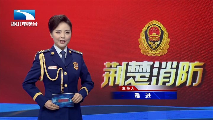 餐饮场所火灾警示录